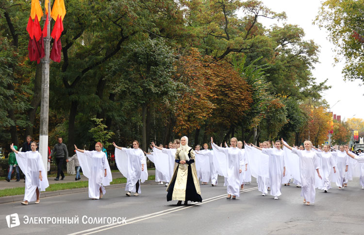 Слуцк 900 лет