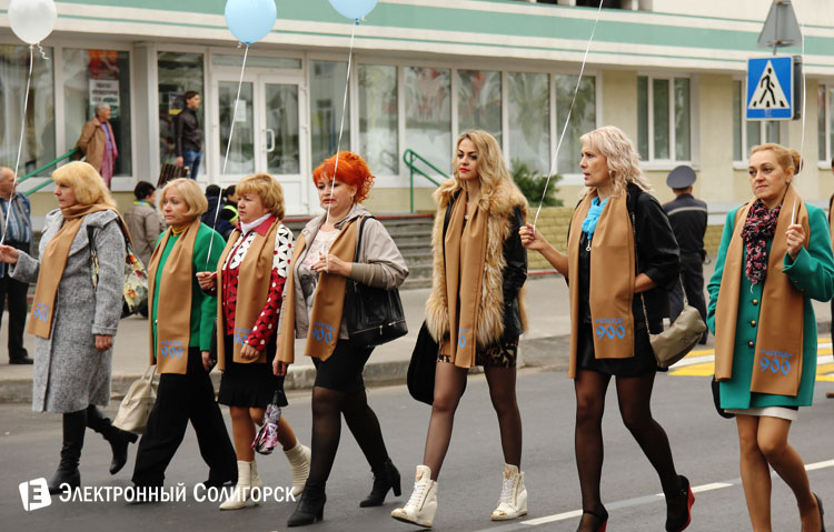 Слуцк 900 лет