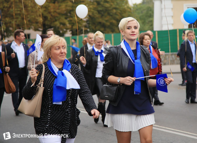 Слуцк 900 лет