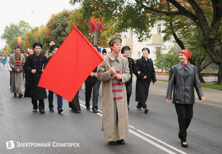 Слуцк 900 лет