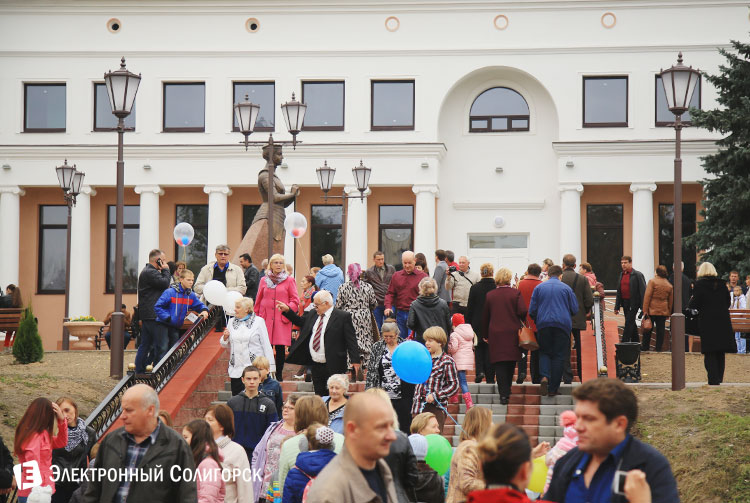 Слуцк 900 лет