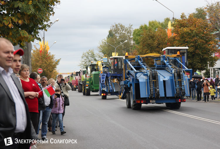 Слуцк 900 лет