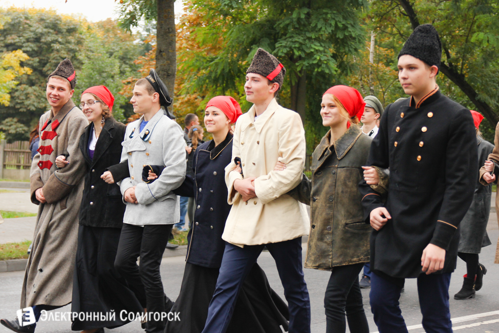 Слуцк 900 лет