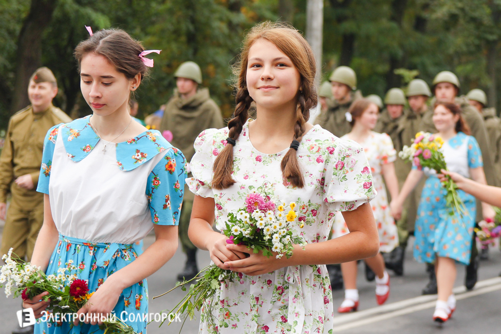 Слуцк 900 лет