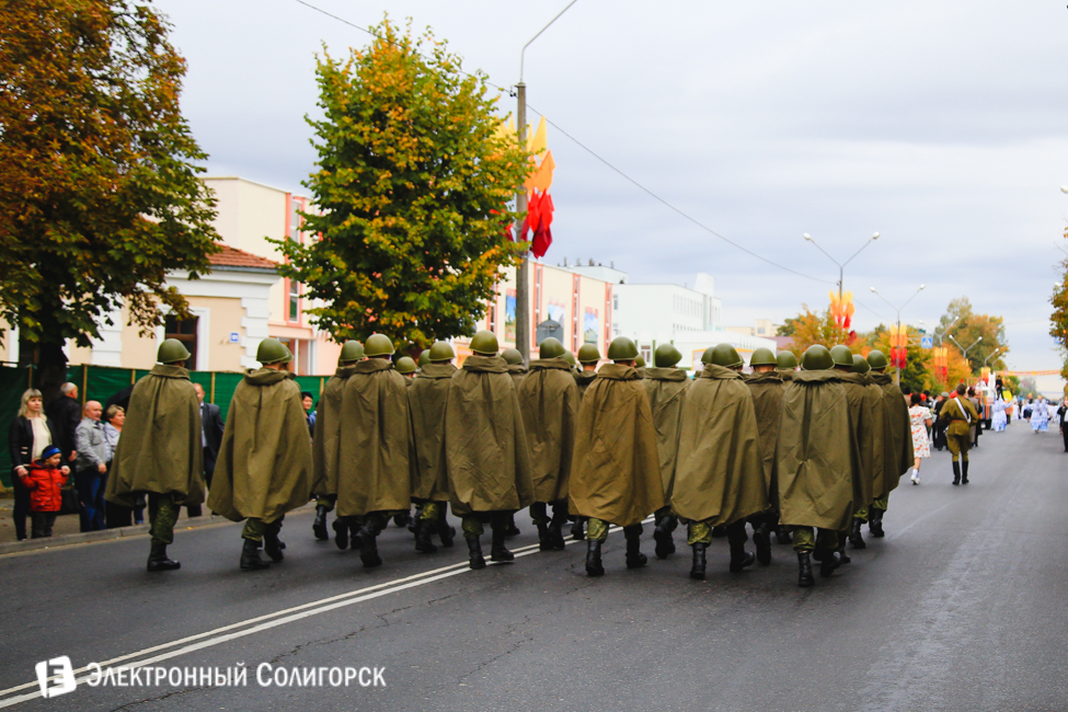 Слуцк 900 лет