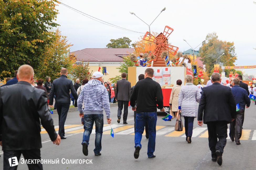 Слуцк 900 лет