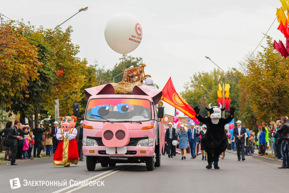 Слуцк 900 лет