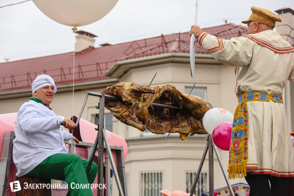 Слуцк 900 лет