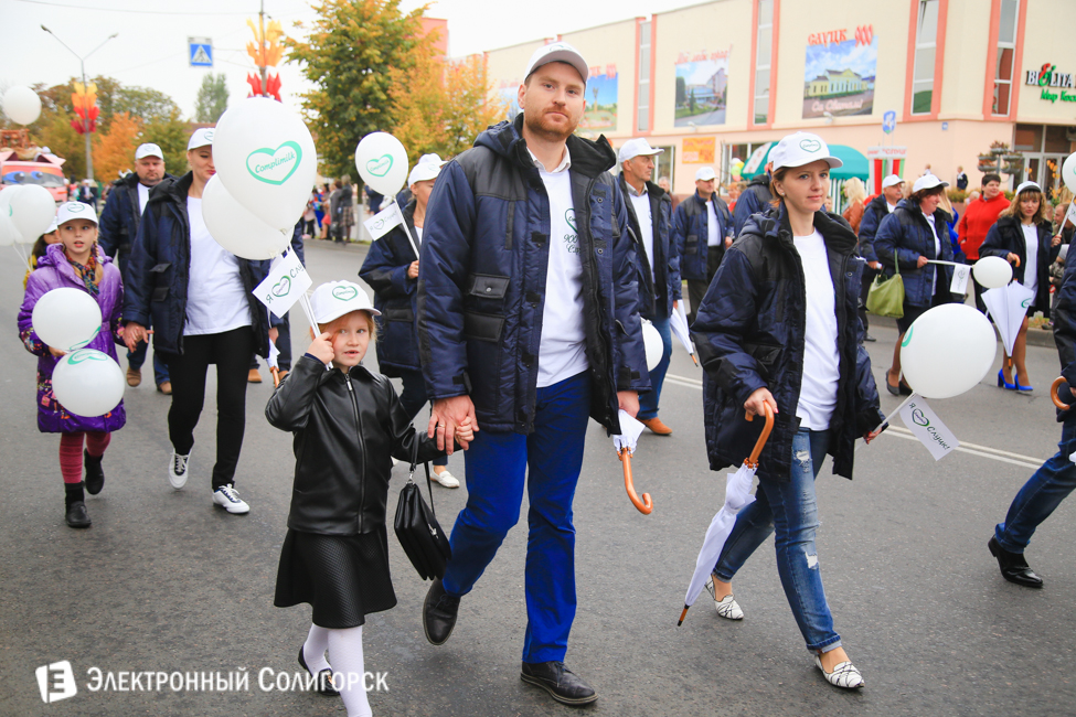 Слуцк 900 лет