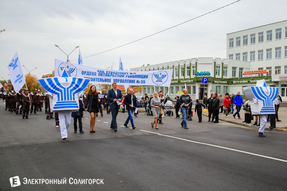 Слуцк 900 лет