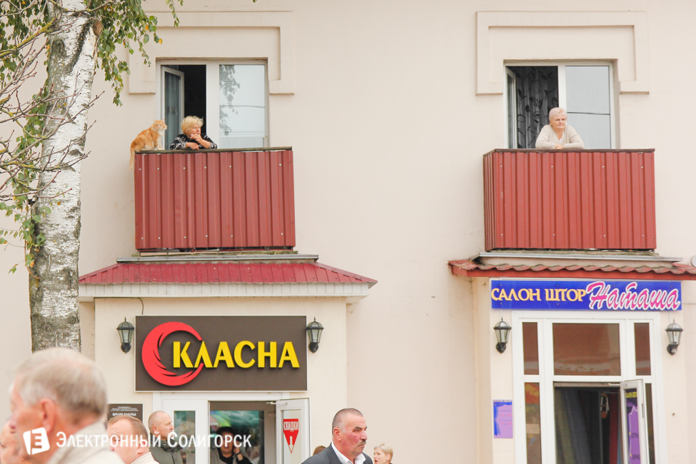 Слуцк 900 лет