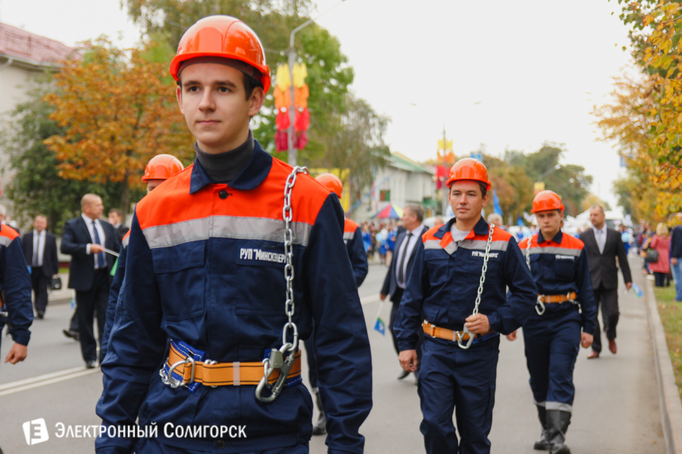 Слуцк 900 лет