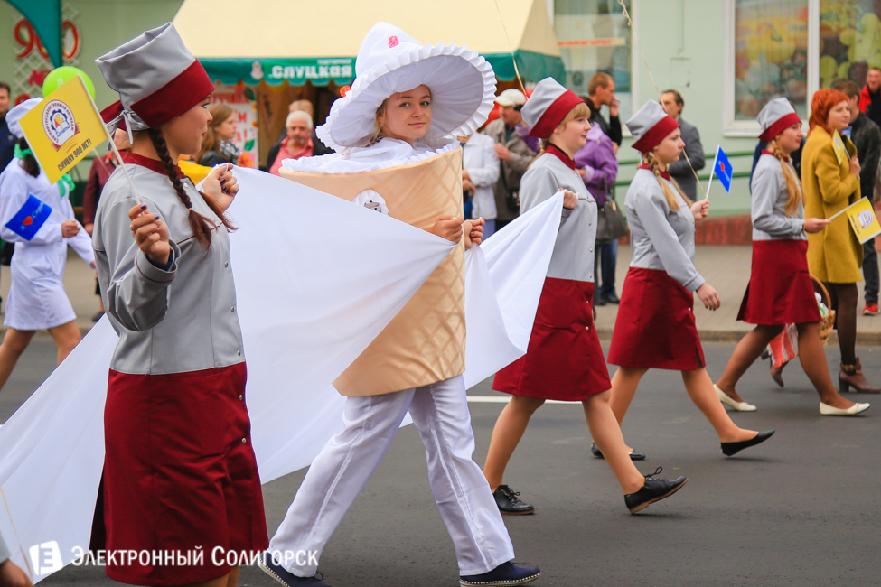 Слуцк 900 лет