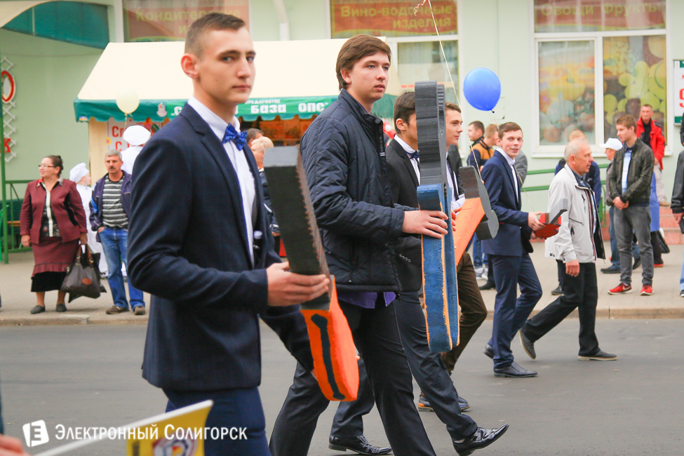 Слуцк 900 лет