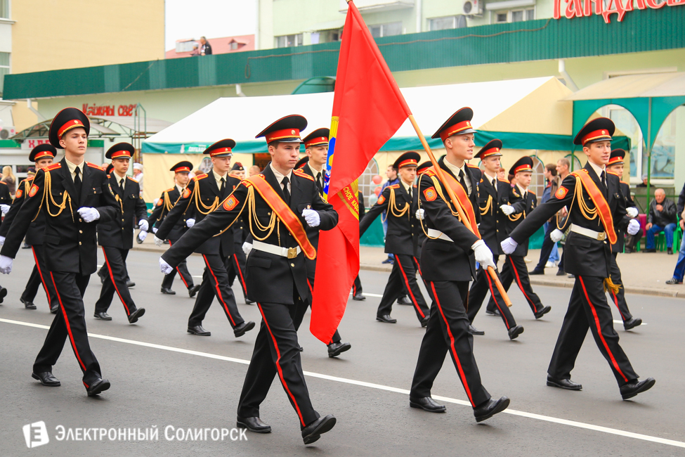 Слуцк 900 лет