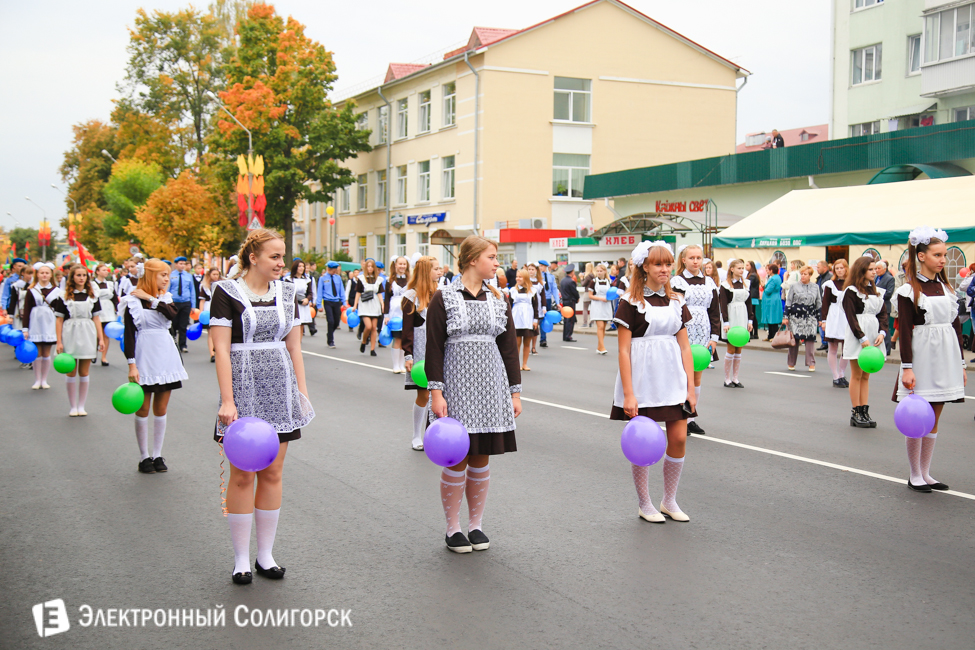 Слуцк 900 лет