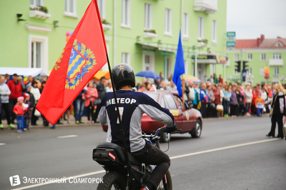 Слуцк 900 лет