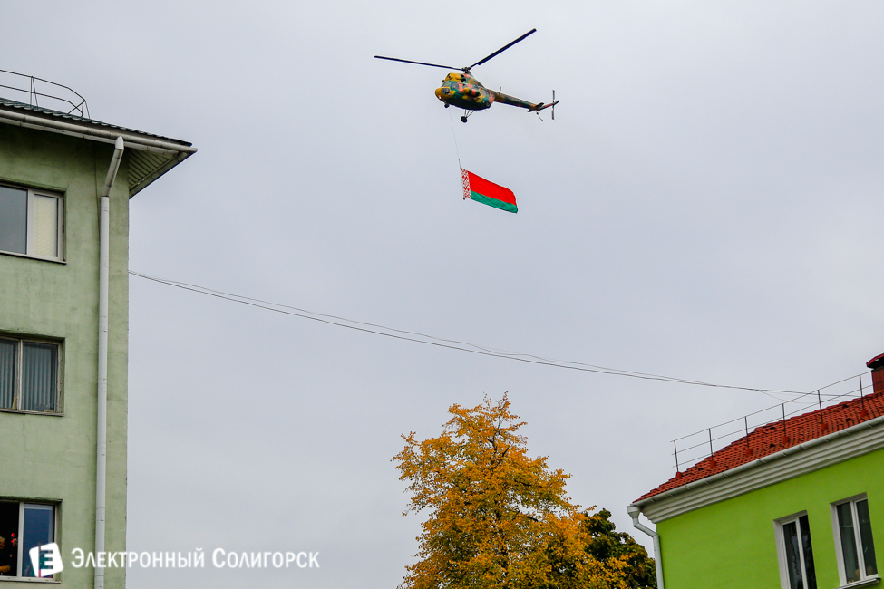 Слуцк 900 лет