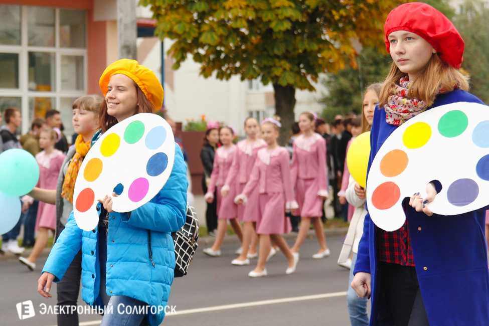 Слуцк 900 лет