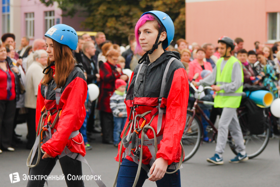 Слуцк 900 лет