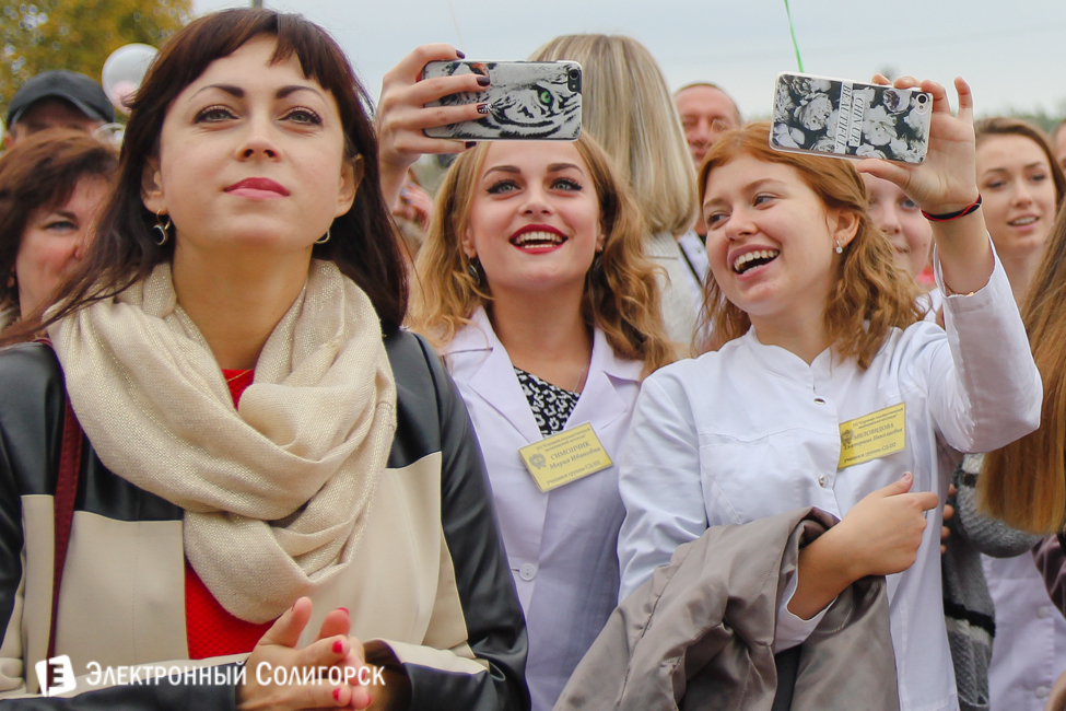 Слуцк 900 лет