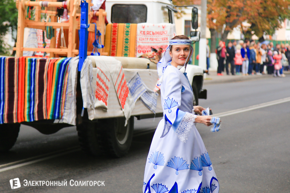 Слуцк 900 лет