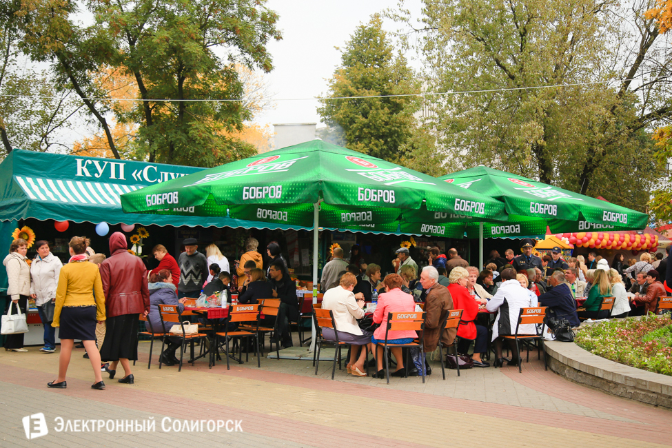 Слуцк 900 лет