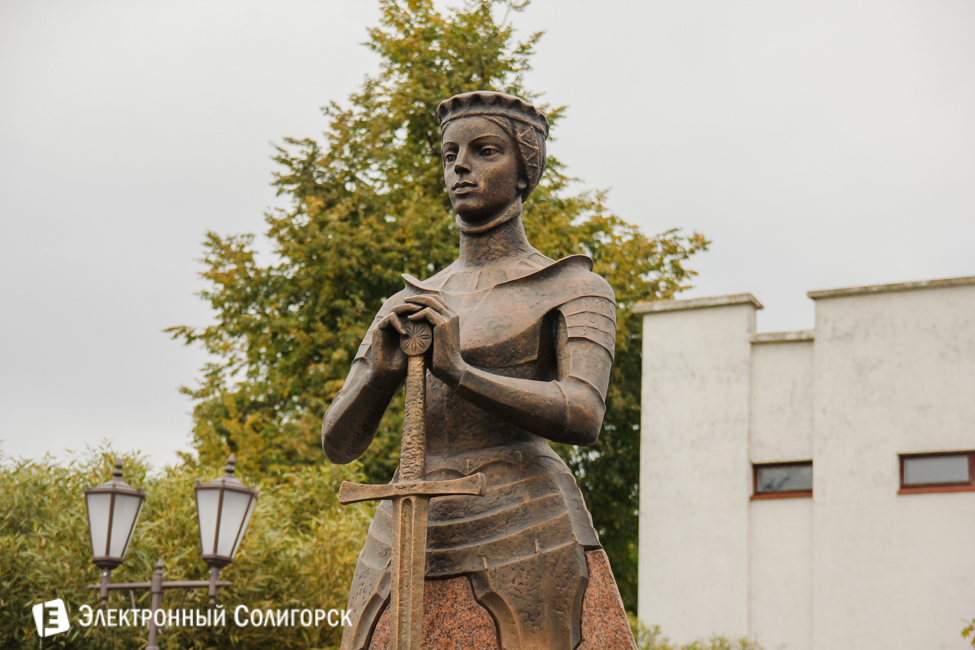 Анастасия Слуцкая памятник