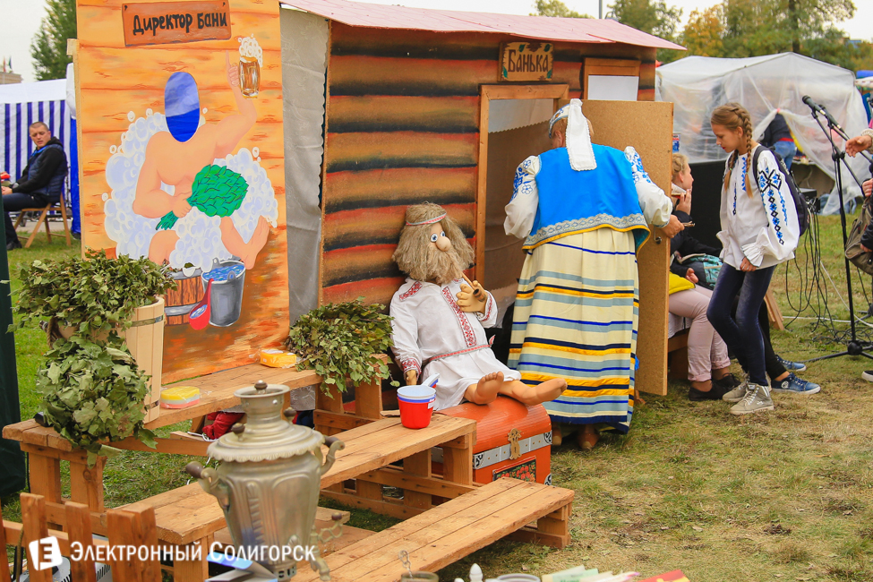 Слуцк 900 лет