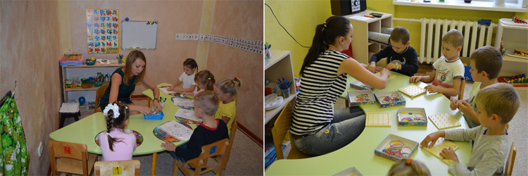 Лесенка, развивающий центр, солигорск, слуцк, контакты