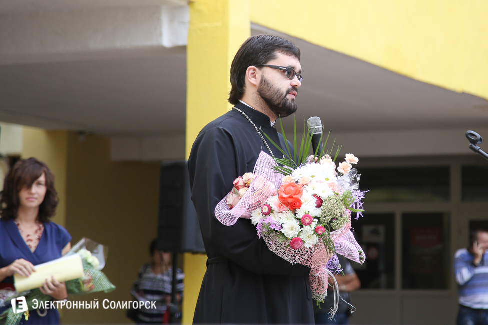 линейка 11 школа солигорск