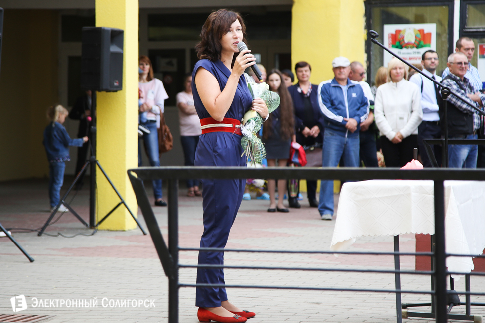 линейка 11 школа солигорск