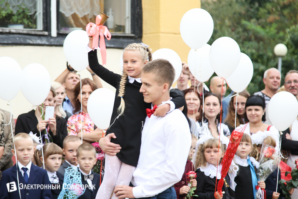 линейка 11 школа солигорск