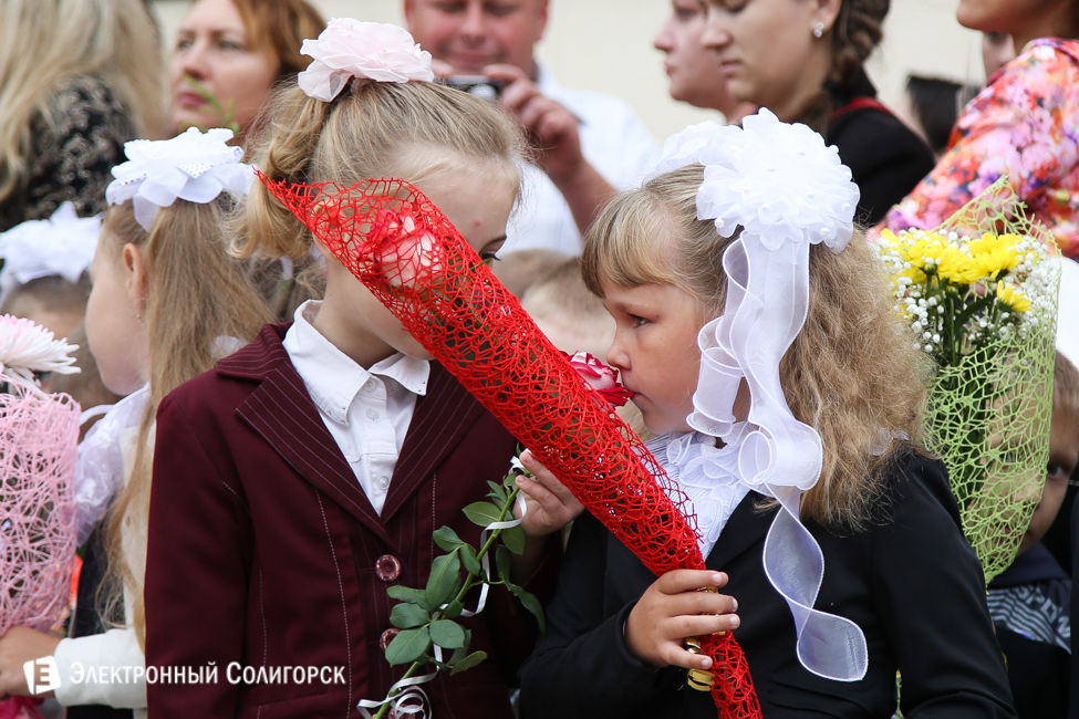 линейка 11 школа солигорск
