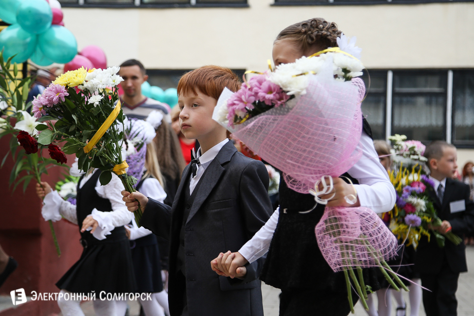 линейка 11 школа солигорск