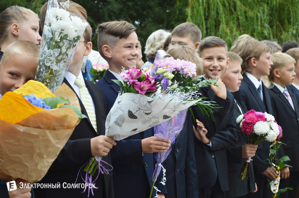 2 гимназия солигорск