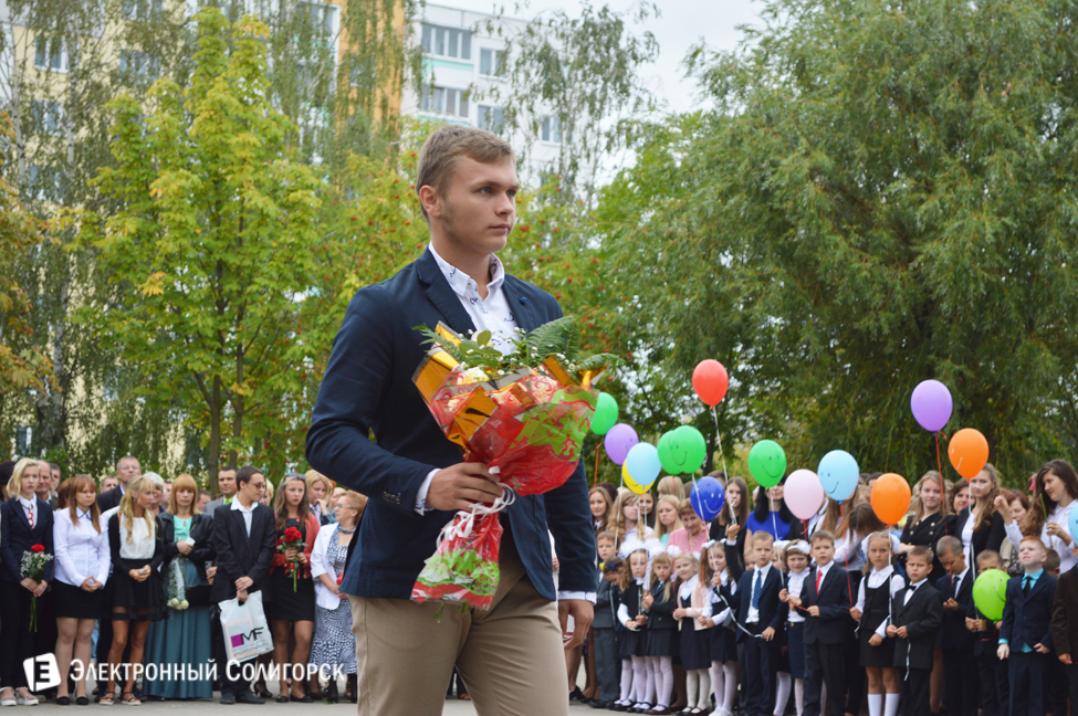 2 гимназия солигорск