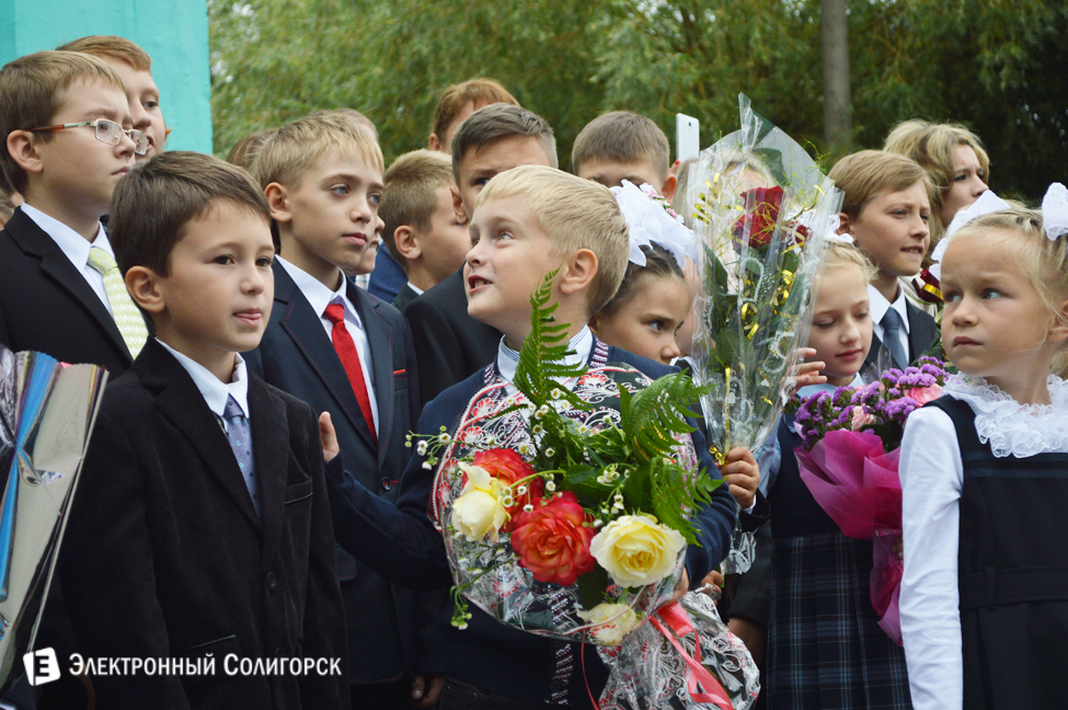 2 гимназия солигорск