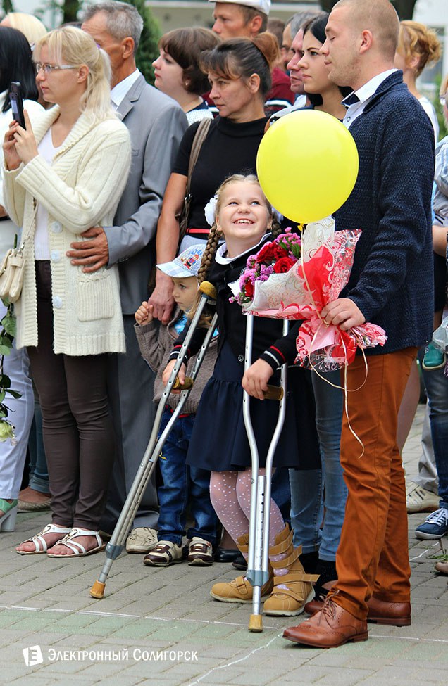 линейка, 2 школа, солигорск