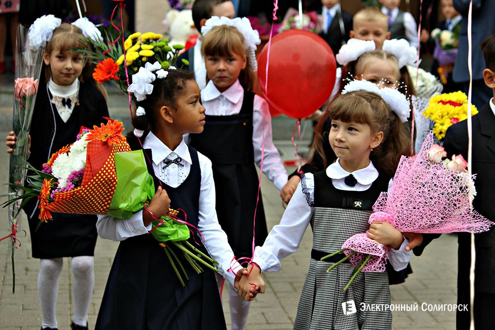 линейка, 2 школа, солигорск