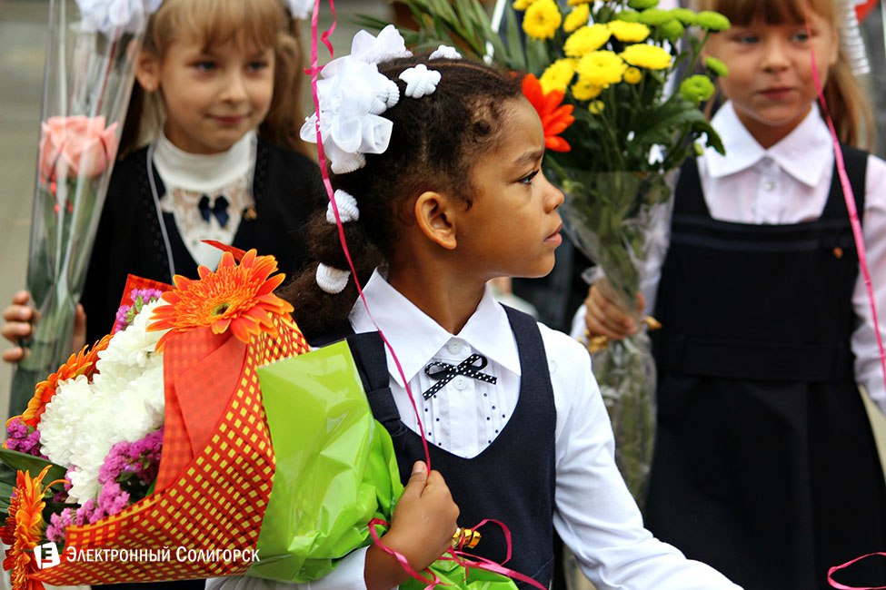 линейка, 2 школа, солигорск