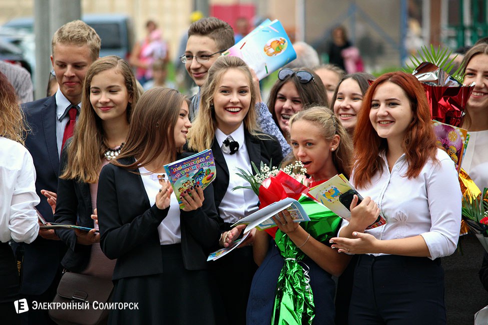 линейка, 2 школа, солигорск