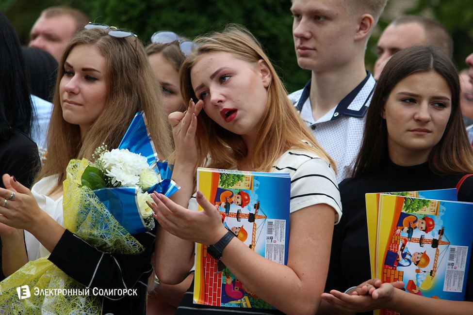 линейка, 2 школа, солигорск