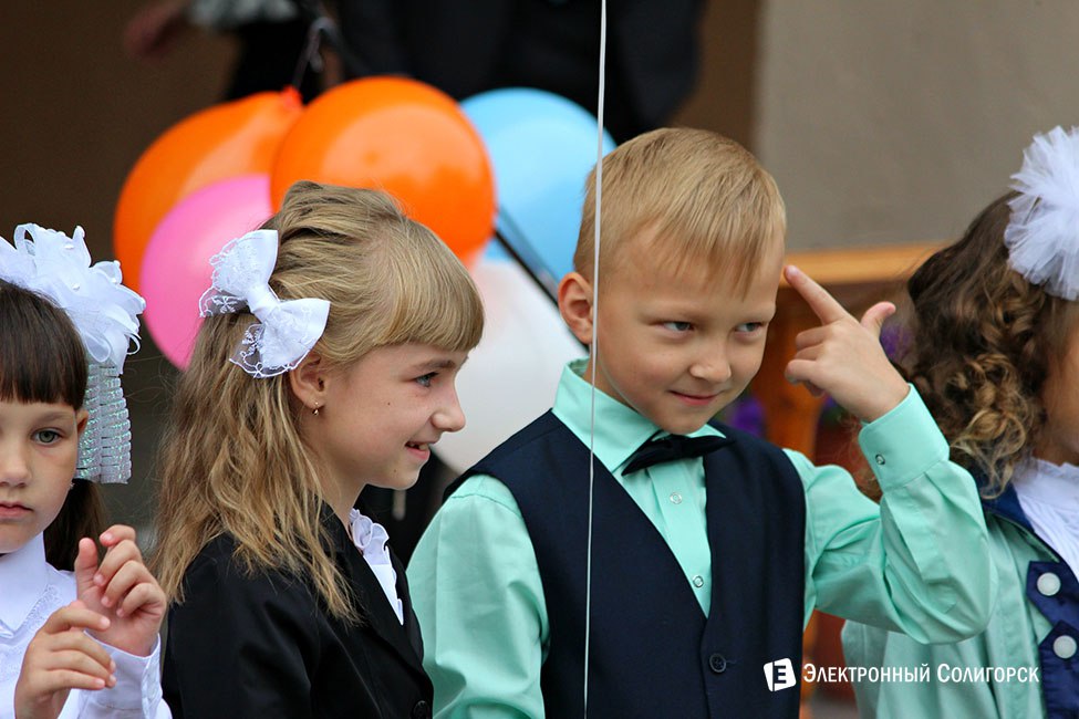 линейка, 2 школа, солигорск