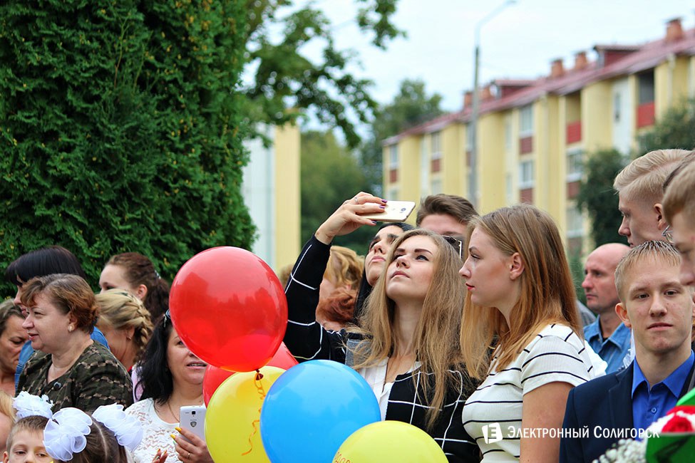 линейка, 2 школа, солигорск