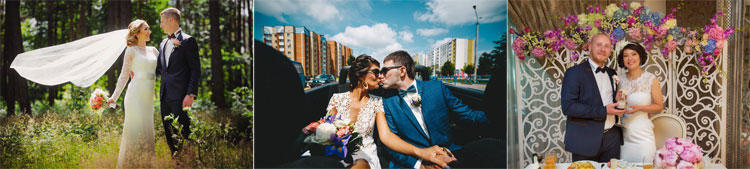 золотое дерево, солигорск