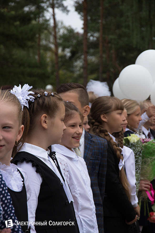 линейка, 2016, 3 гимназия, солигорск