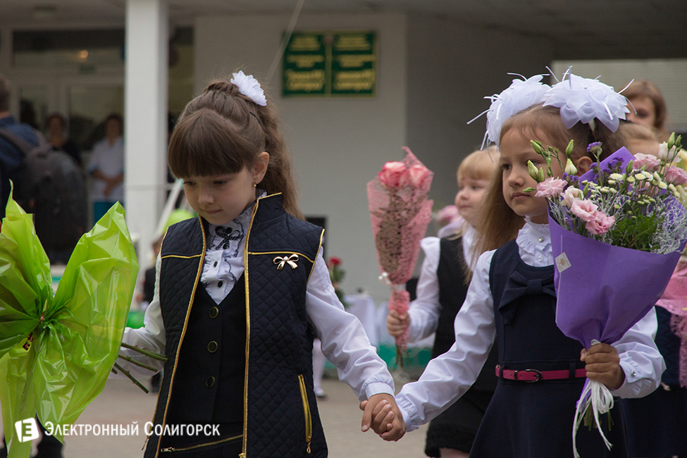 линейка, 2016, 3 гимназия, солигорск