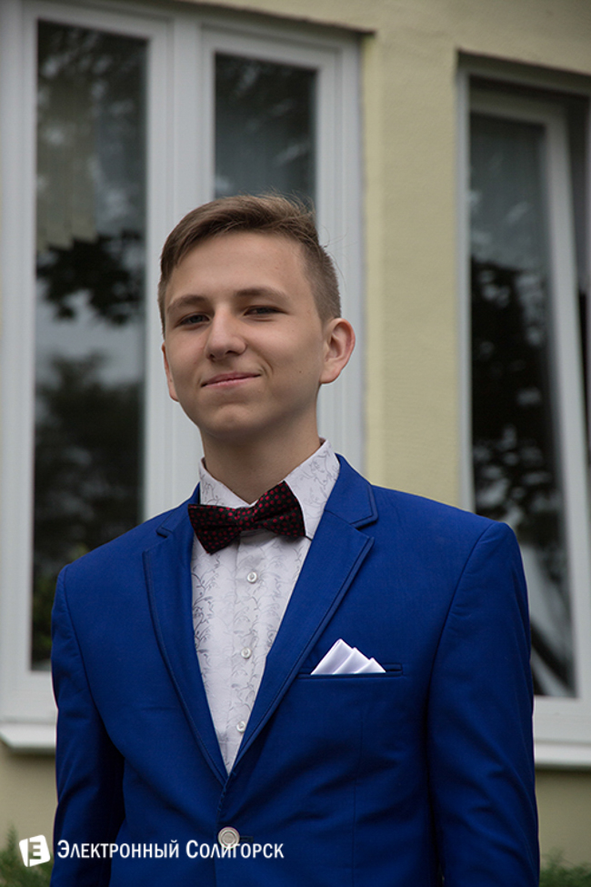 линейка, 2016, 3 гимназия, солигорск