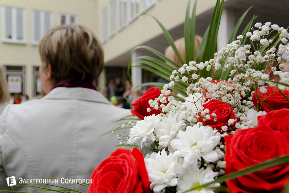 линейка, 2016, 3 гимназия, солигорск
